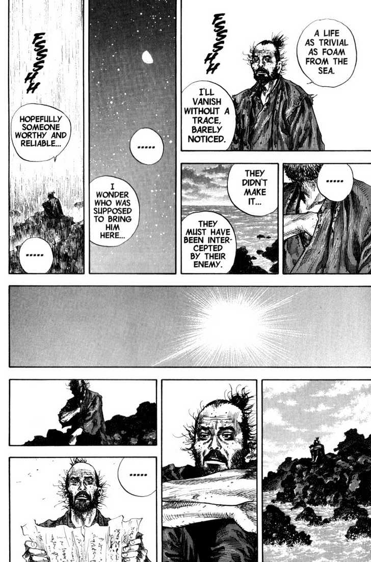 Page 16 of Chapter 128