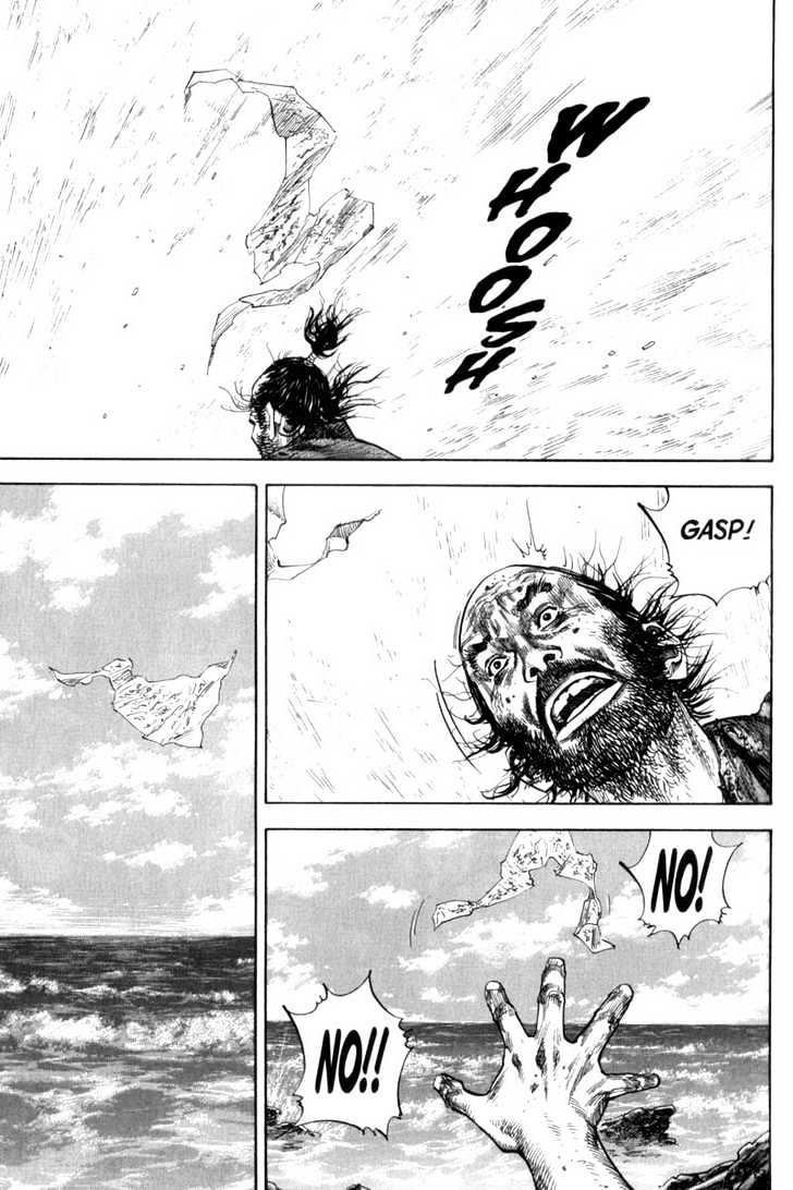 Page 17 of Chapter 128