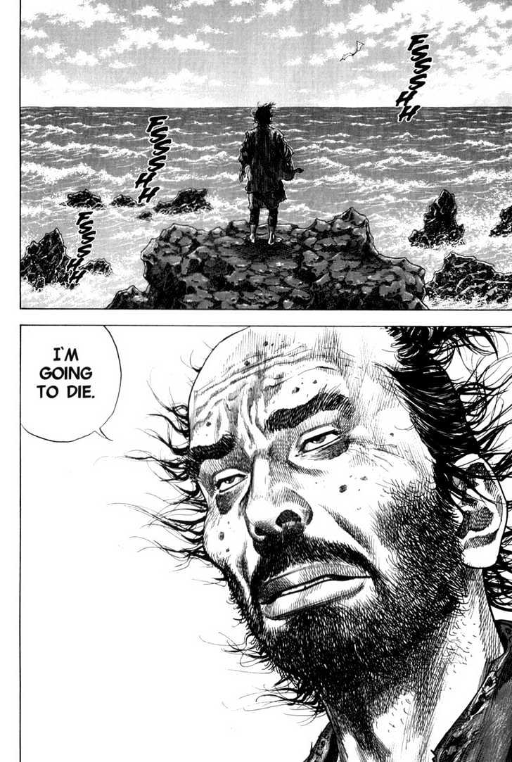 Page 18 of Chapter 128