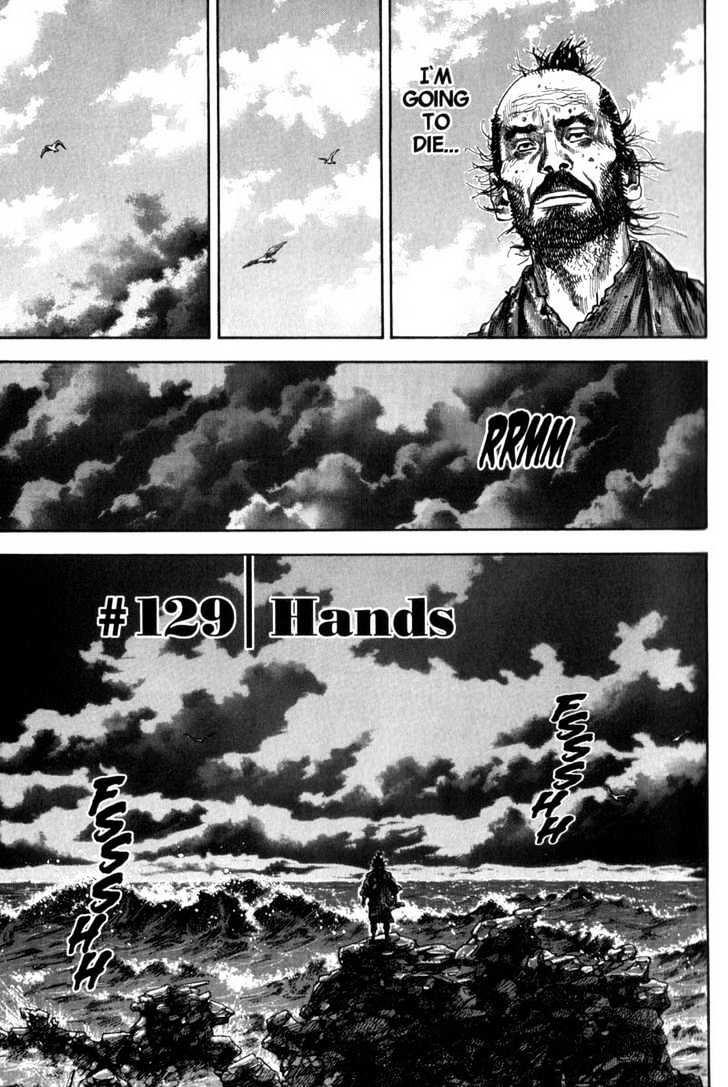 Page 1 of Chapter 129