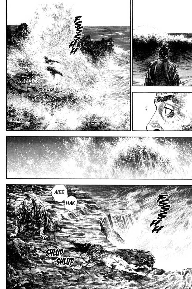 Page 2 of Chapter 129