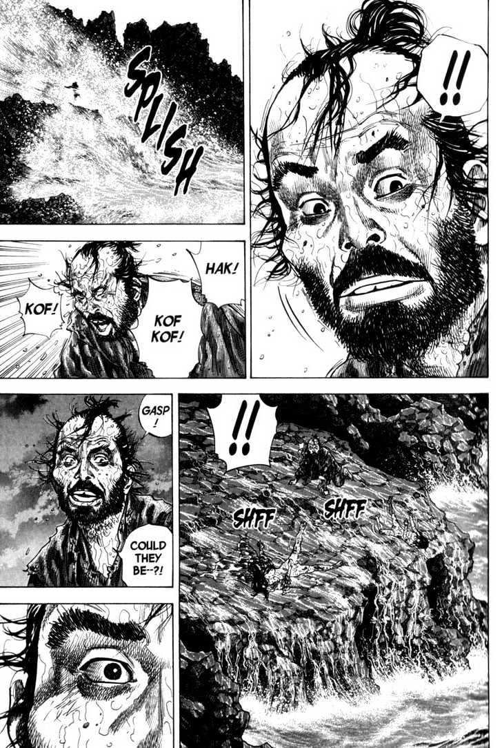Page 3 of Chapter 129