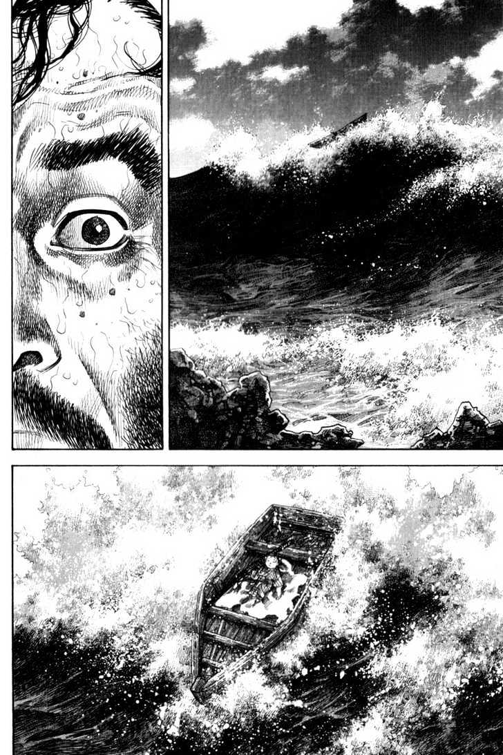 Page 4 of Chapter 129