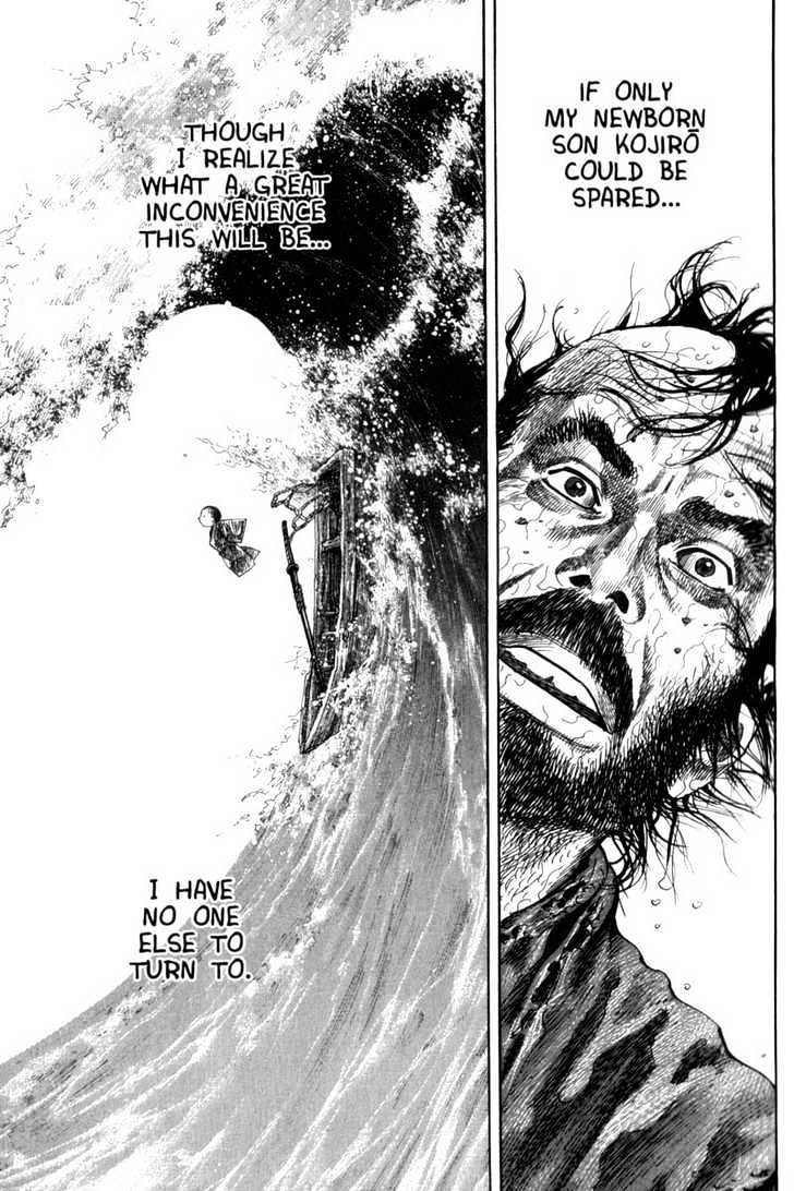 Page 5 of Chapter 129