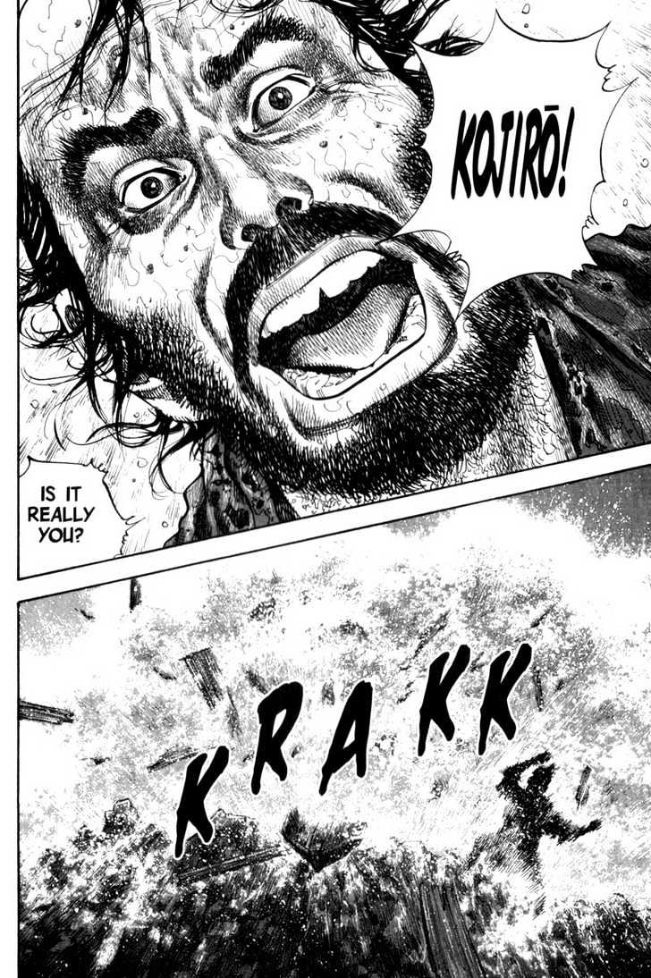 Page 6 of Chapter 129