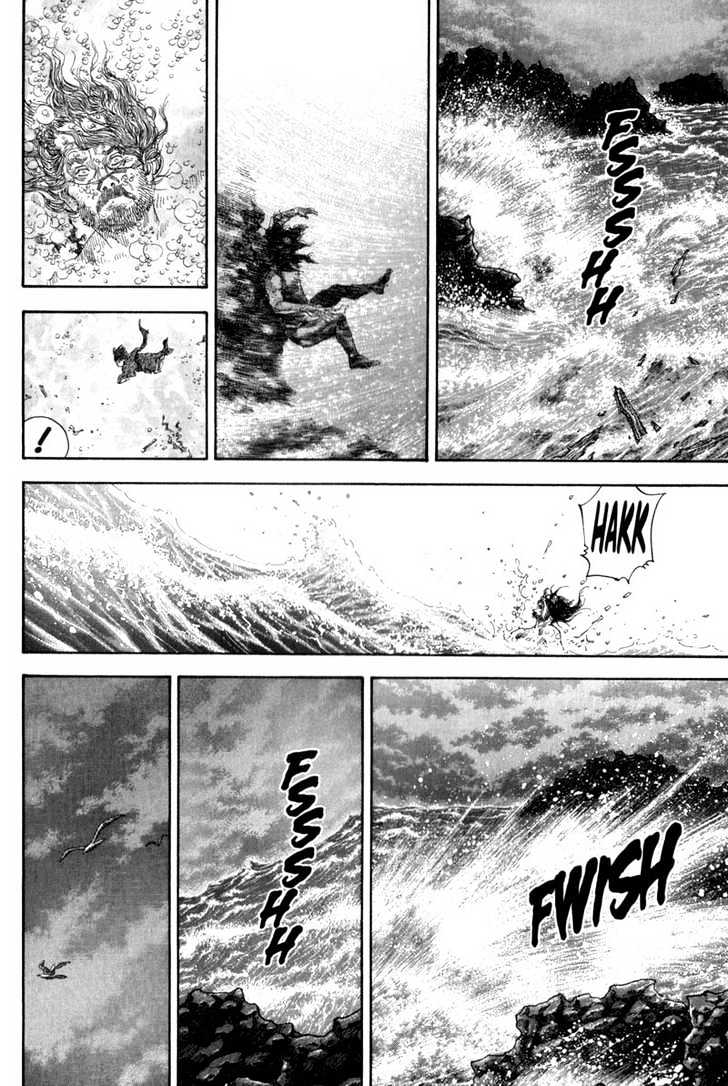 Page 8 of Chapter 129
