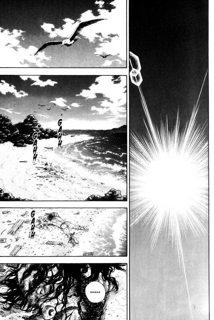 Page 9 of Chapter 129