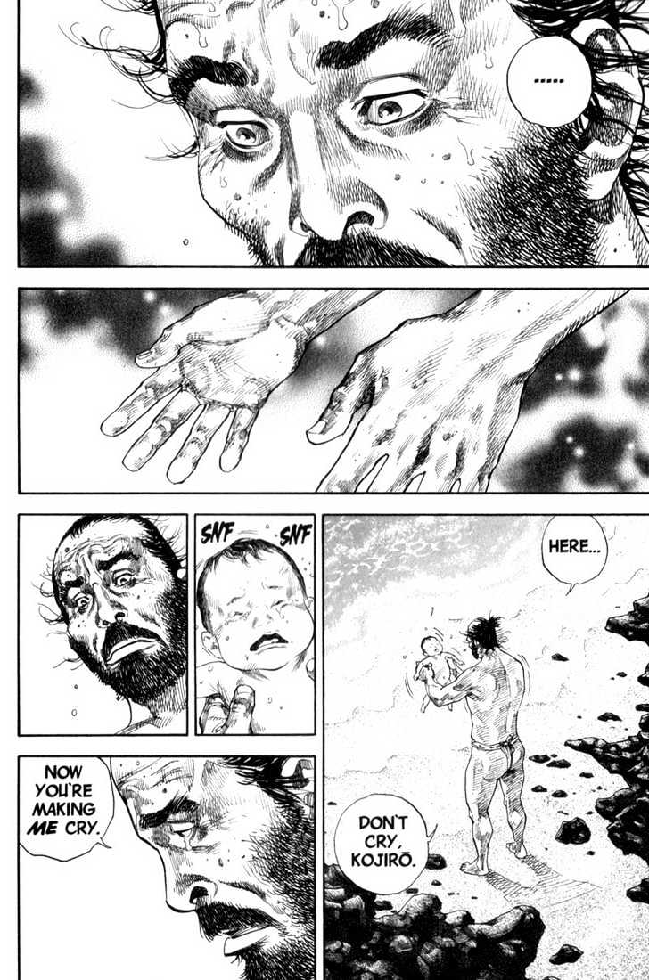 Page 12 of Chapter 129