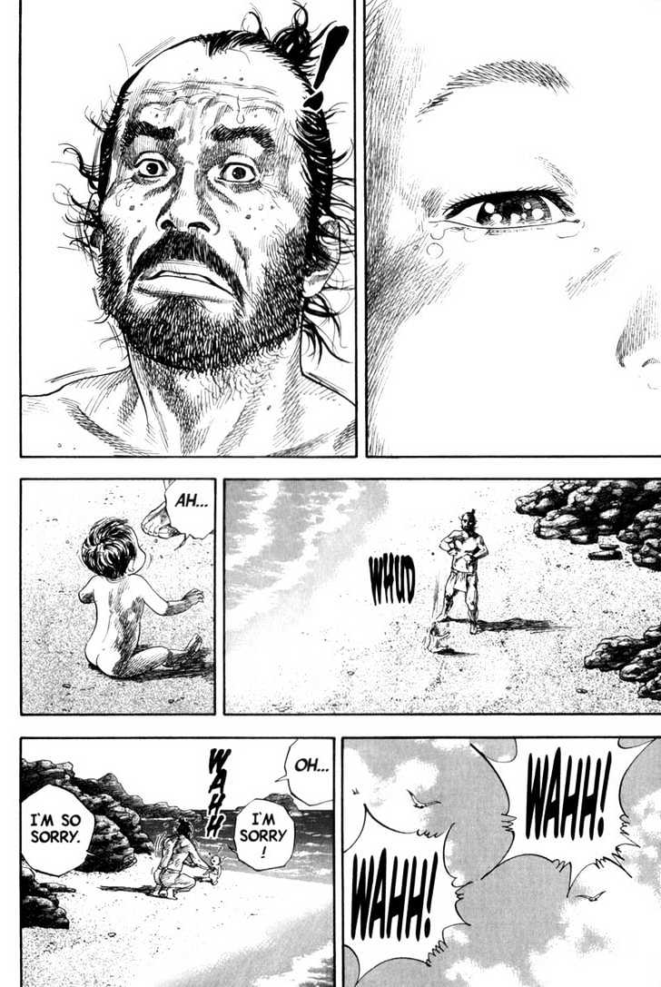 Page 14 of Chapter 129