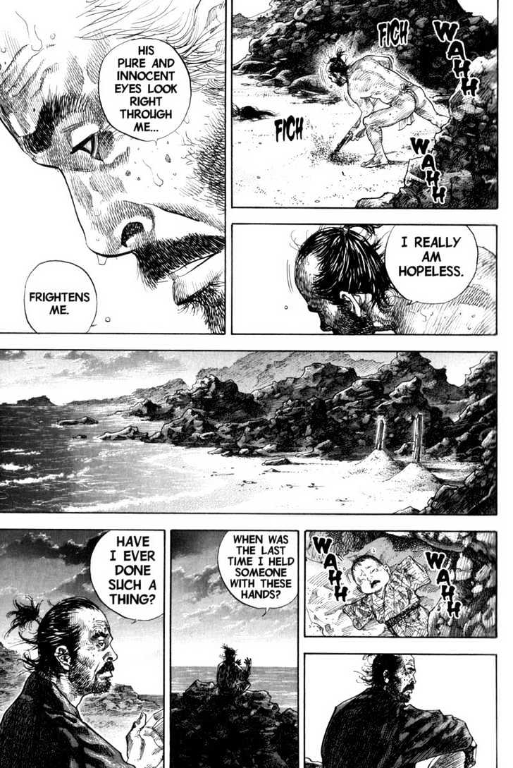 Page 15 of Chapter 129
