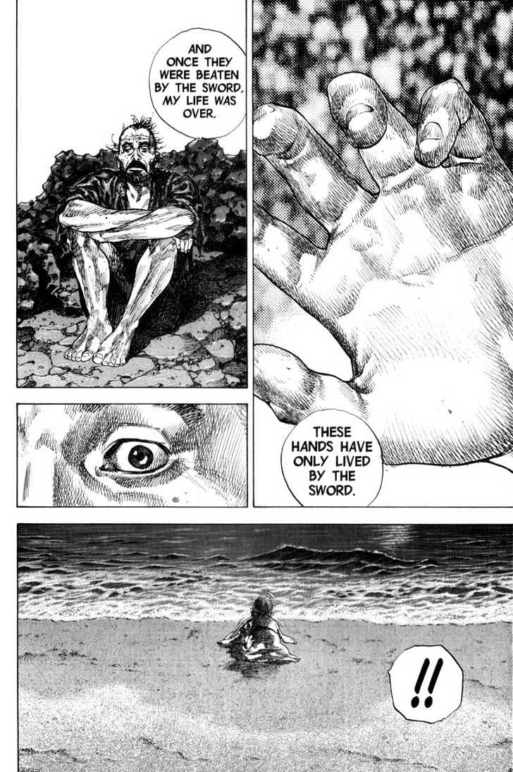 Page 16 of Chapter 129