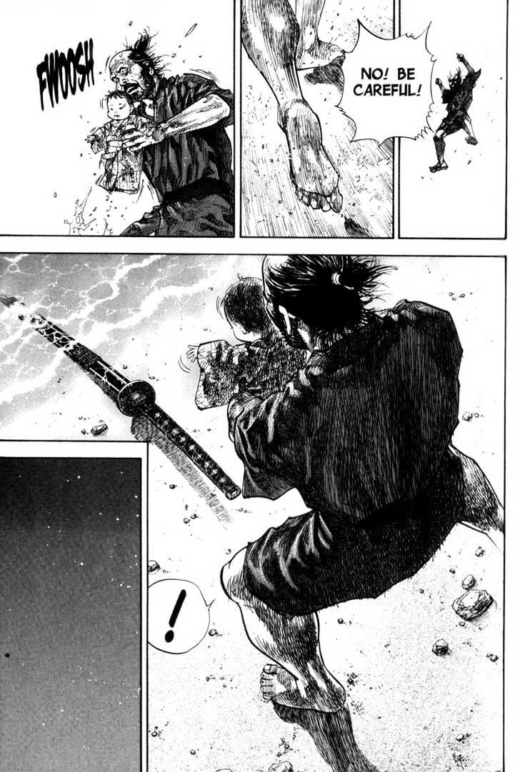 Page 17 of Chapter 129
