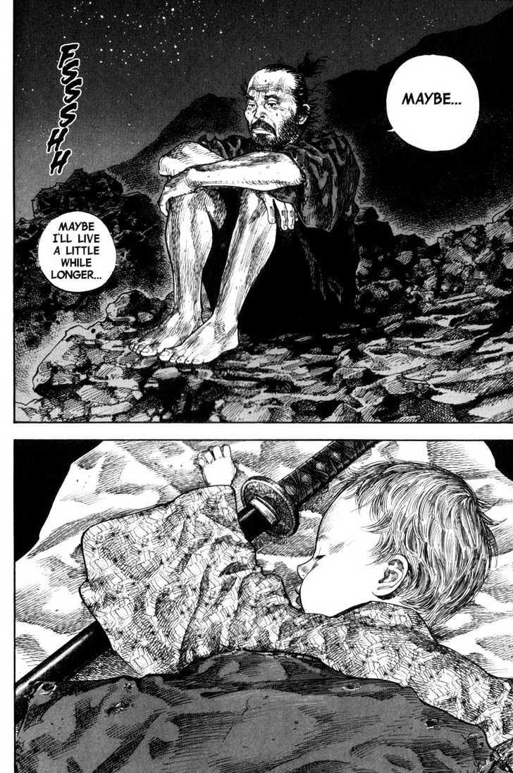 Page 20 of Chapter 129