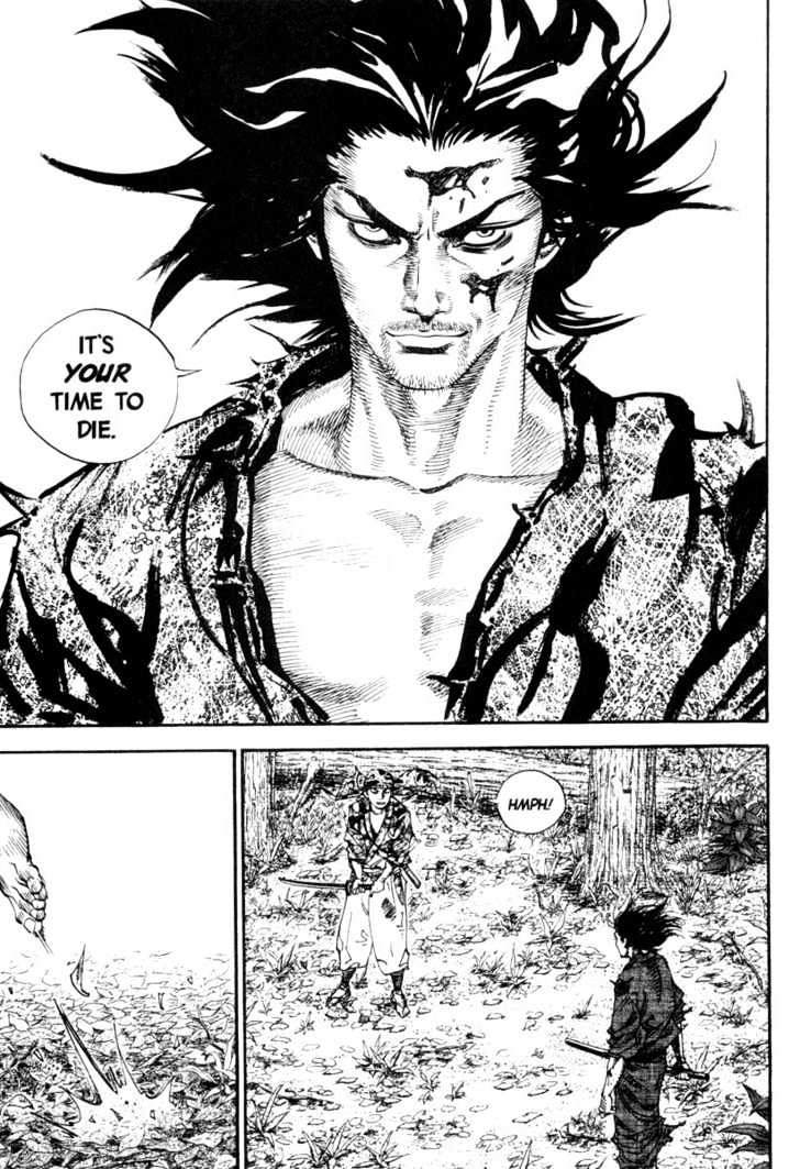 Page 12 of Chapter 13