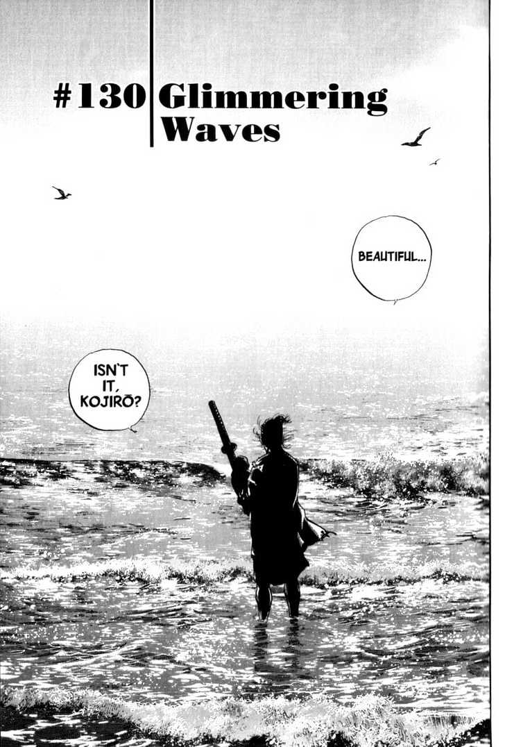 Page 1 of Chapter 130