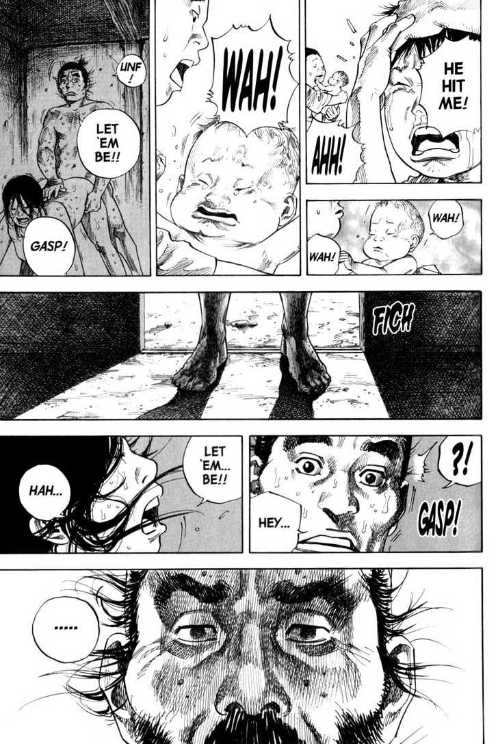 Page 3 of Chapter 130