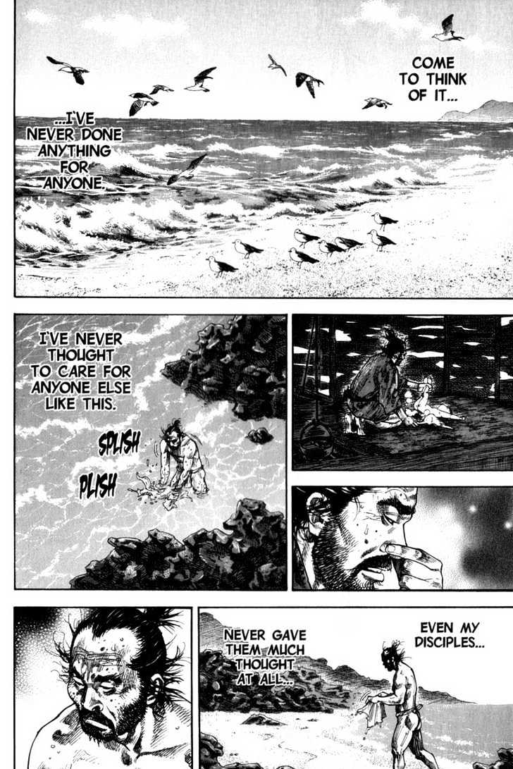 Page 6 of Chapter 130
