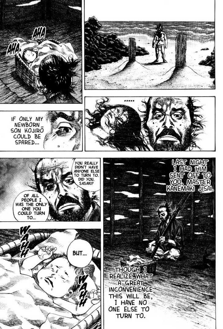Page 7 of Chapter 130