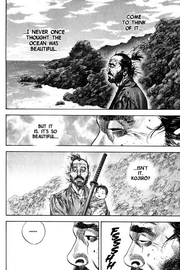 Page 12 of Chapter 130