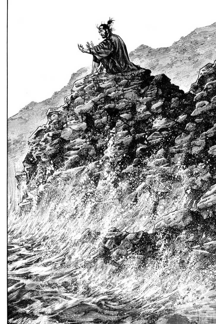 Page 14 of Chapter 130