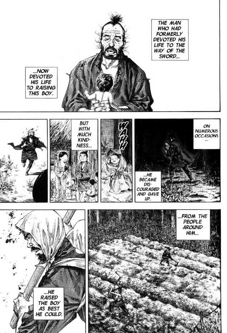 Page 1 of Chapter 131