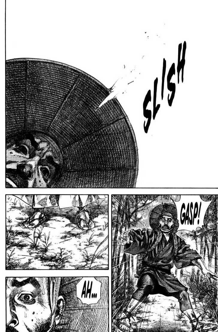 Page 5 of Chapter 131