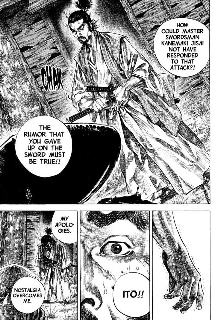 Page 6 of Chapter 131