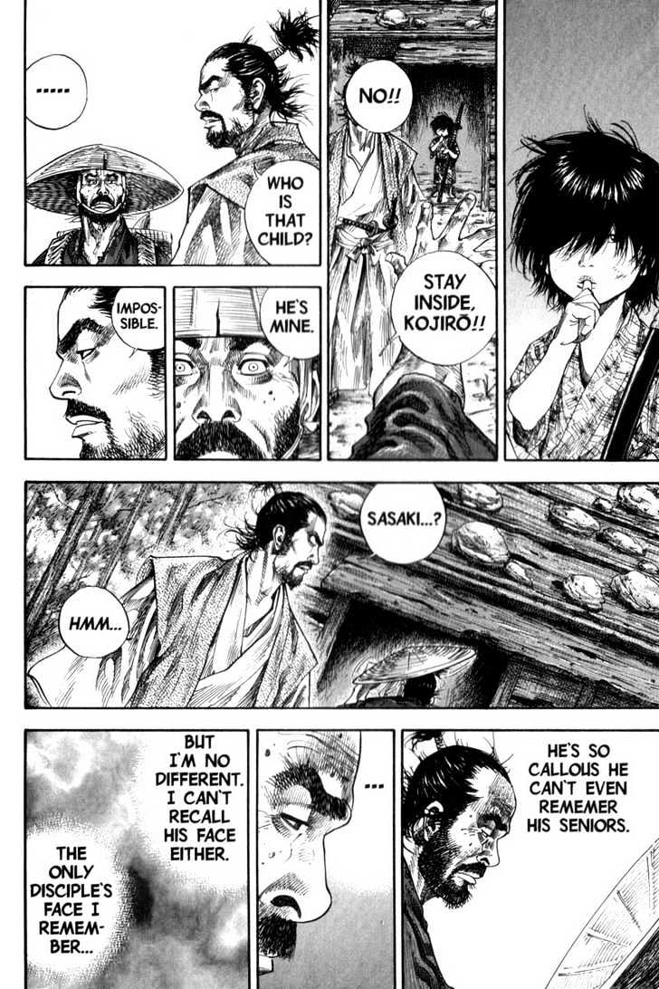Page 7 of Chapter 131