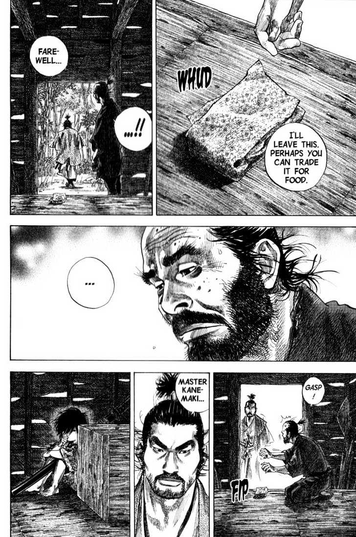 Page 9 of Chapter 131