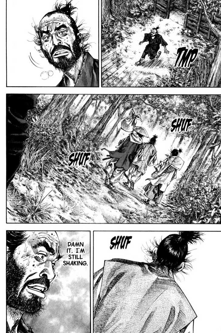 Page 11 of Chapter 131