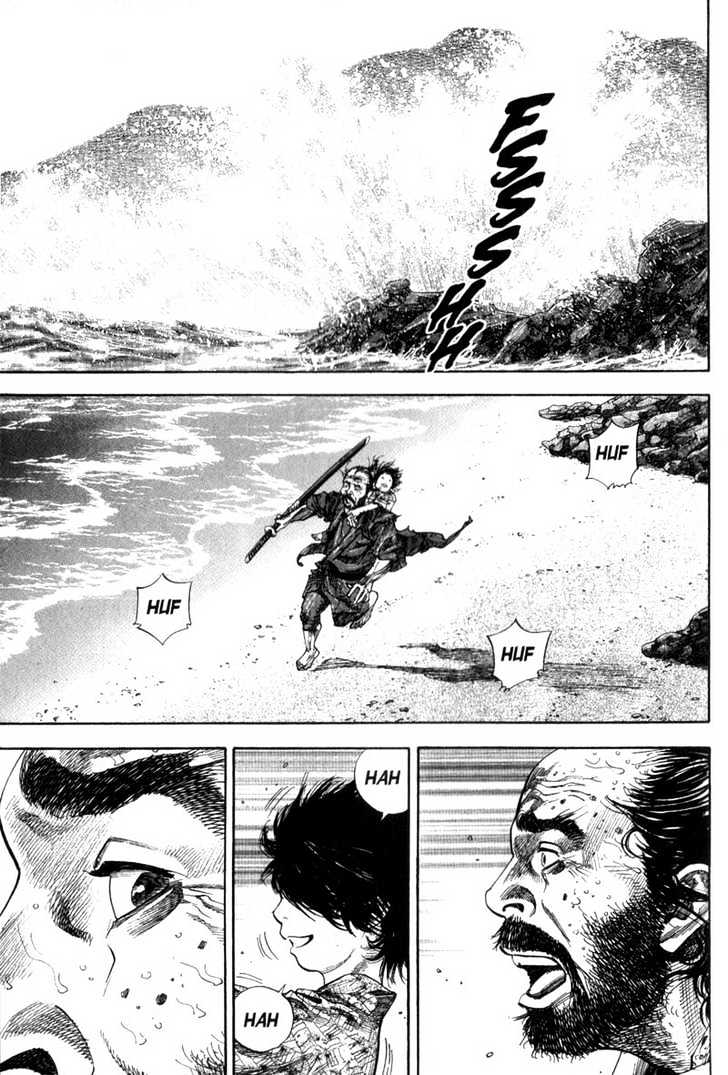 Page 12 of Chapter 131