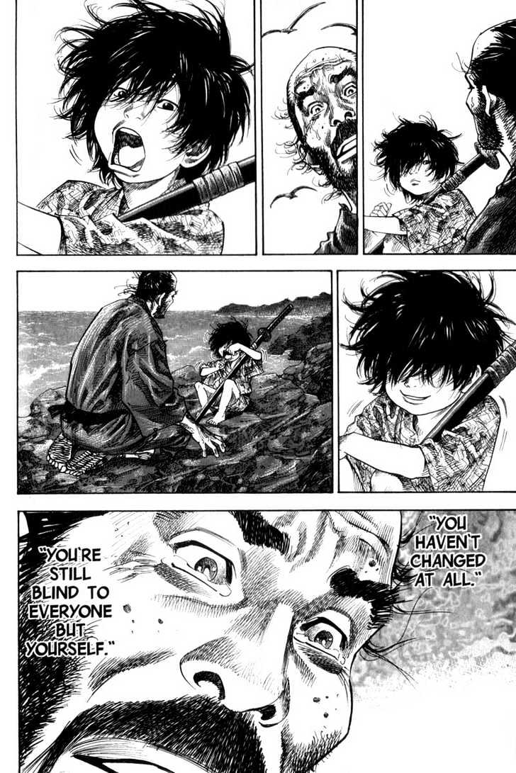 Page 15 of Chapter 131