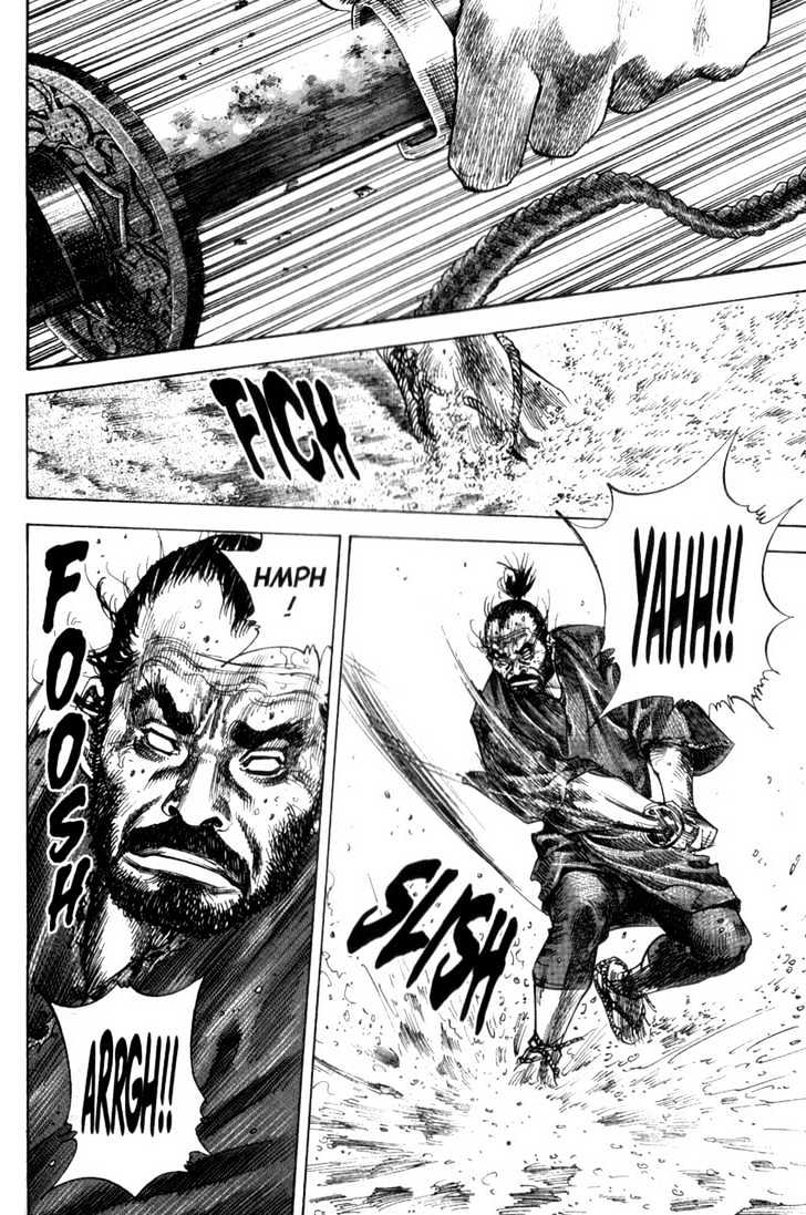 Page 17 of Chapter 131