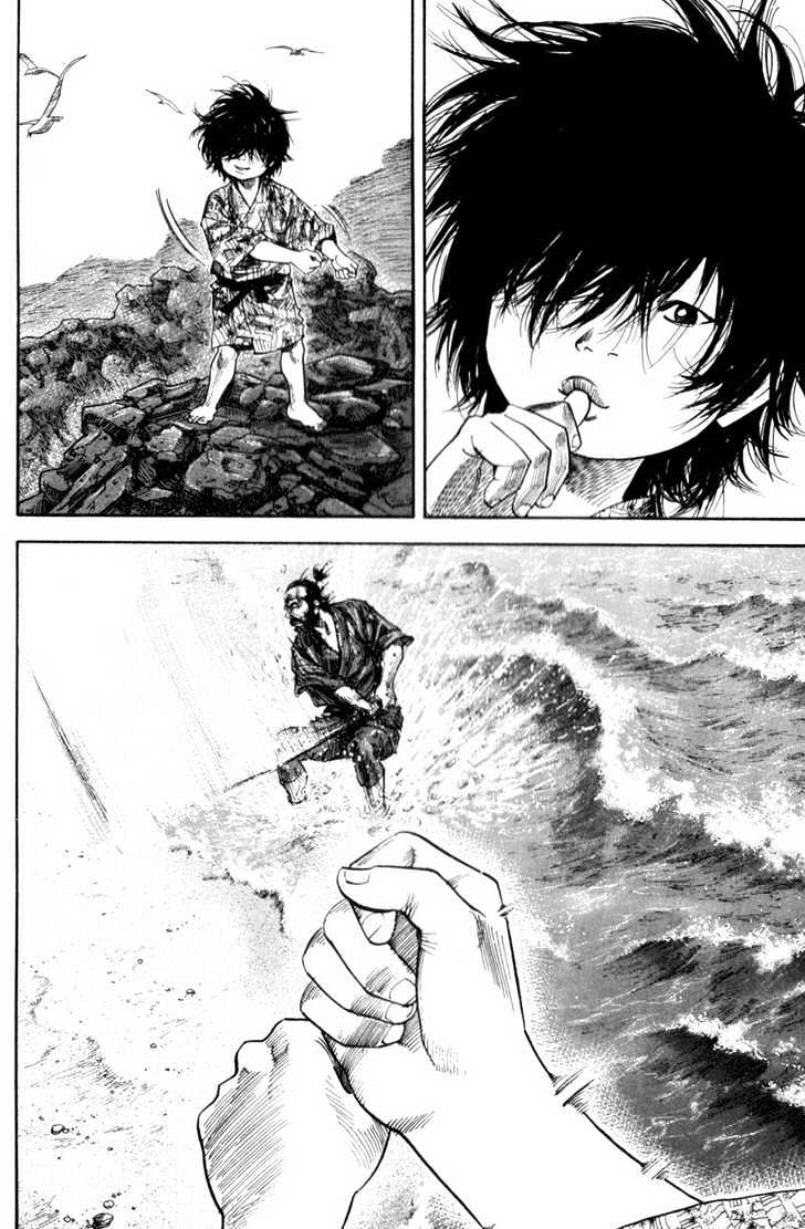 Page 19 of Chapter 131
