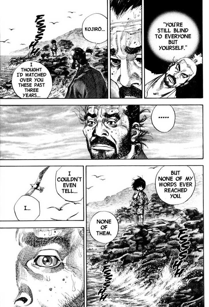 Page 1 of Chapter 132