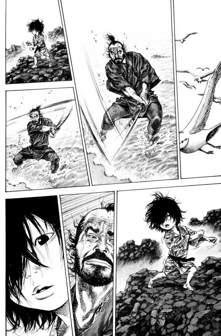 Page 4 of Chapter 132