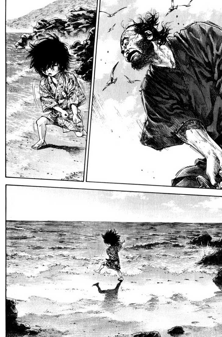 Page 8 of Chapter 132