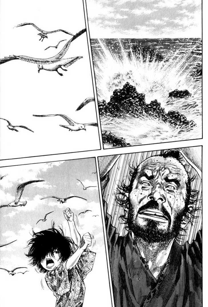 Page 9 of Chapter 132