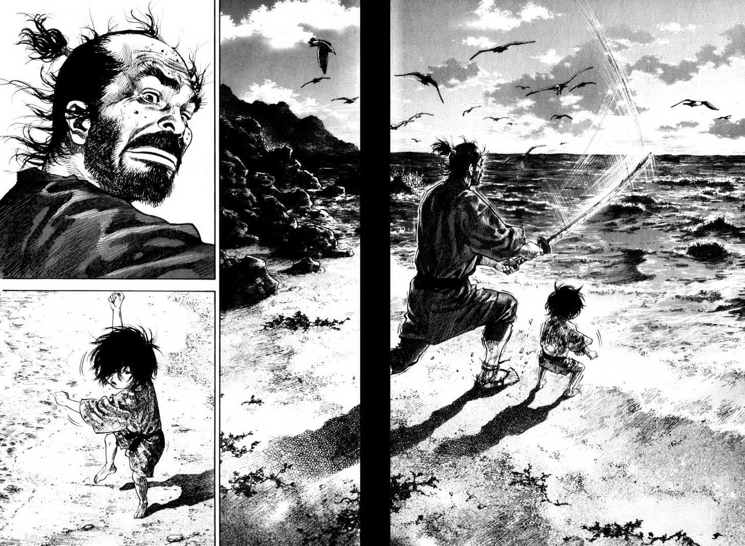 Page 10 of Chapter 132