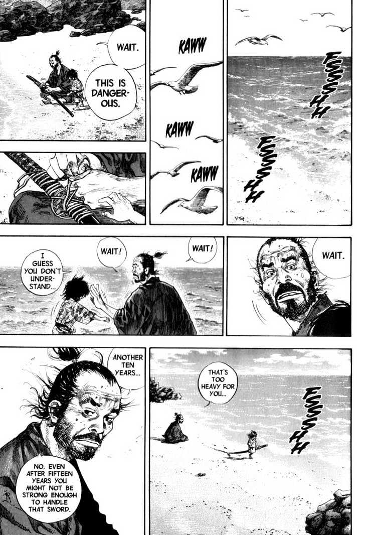 Page 12 of Chapter 132