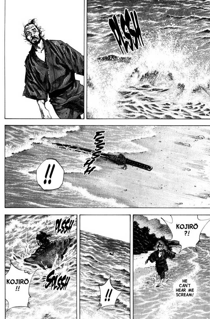 Page 15 of Chapter 132