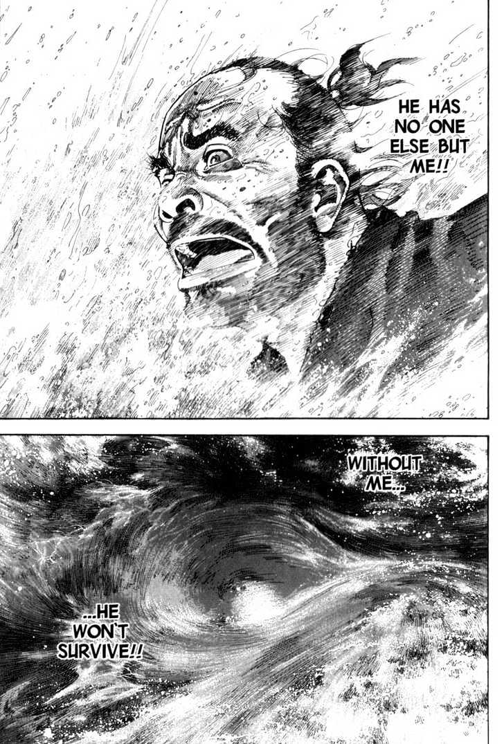 Page 16 of Chapter 132