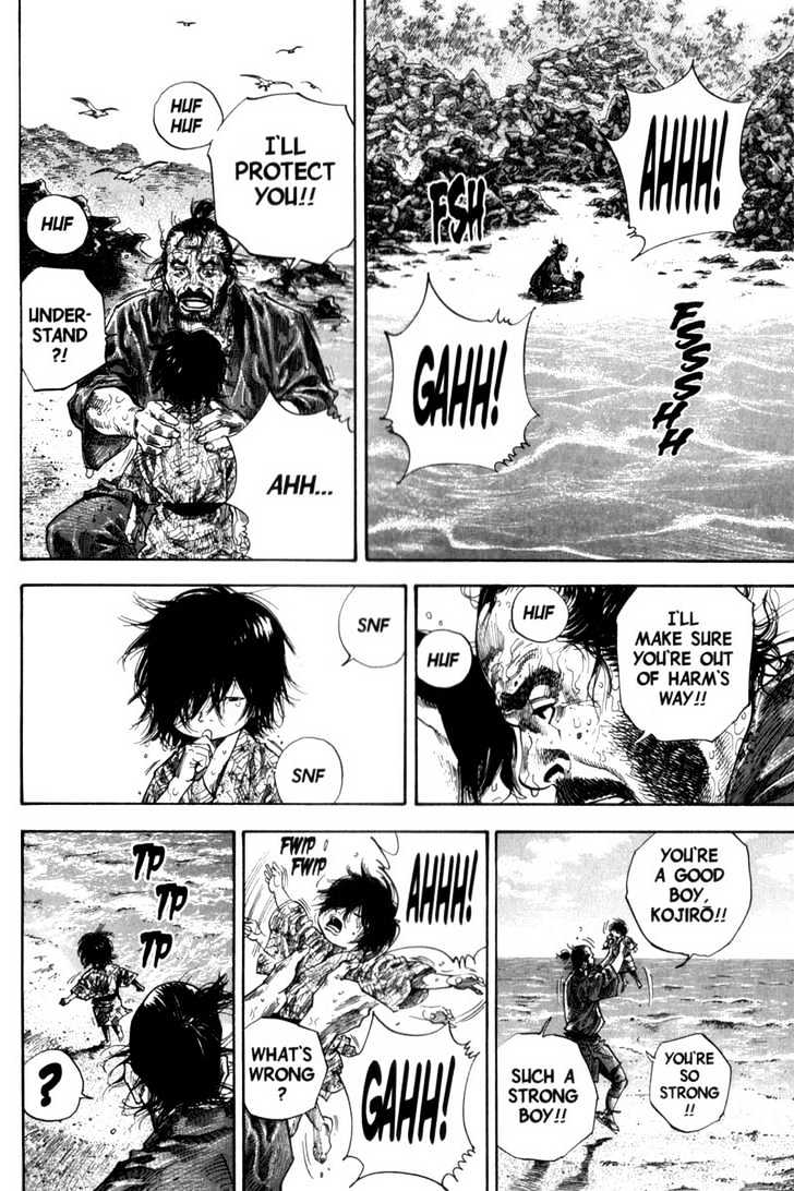 Page 17 of Chapter 132