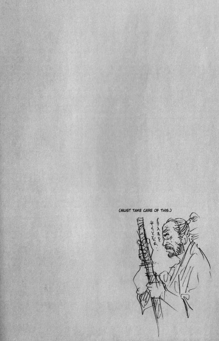 Page 21 of Chapter 132