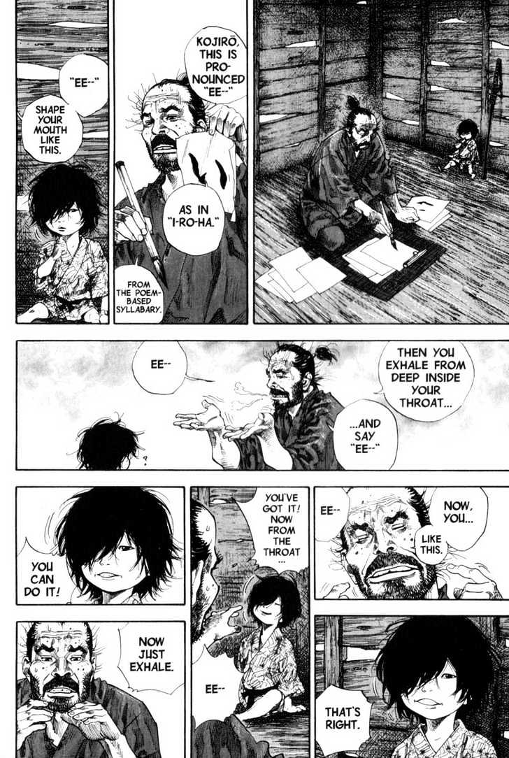 Page 2 of Chapter 133