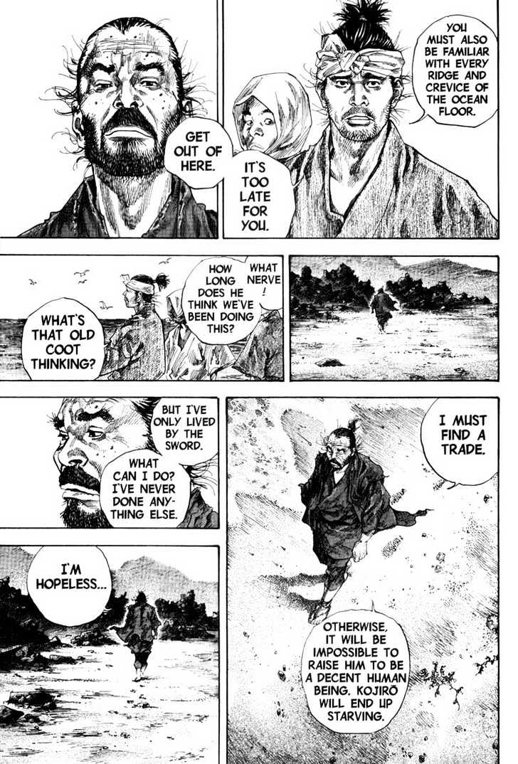 Page 7 of Chapter 133
