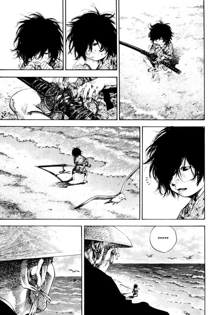 Page 11 of Chapter 133