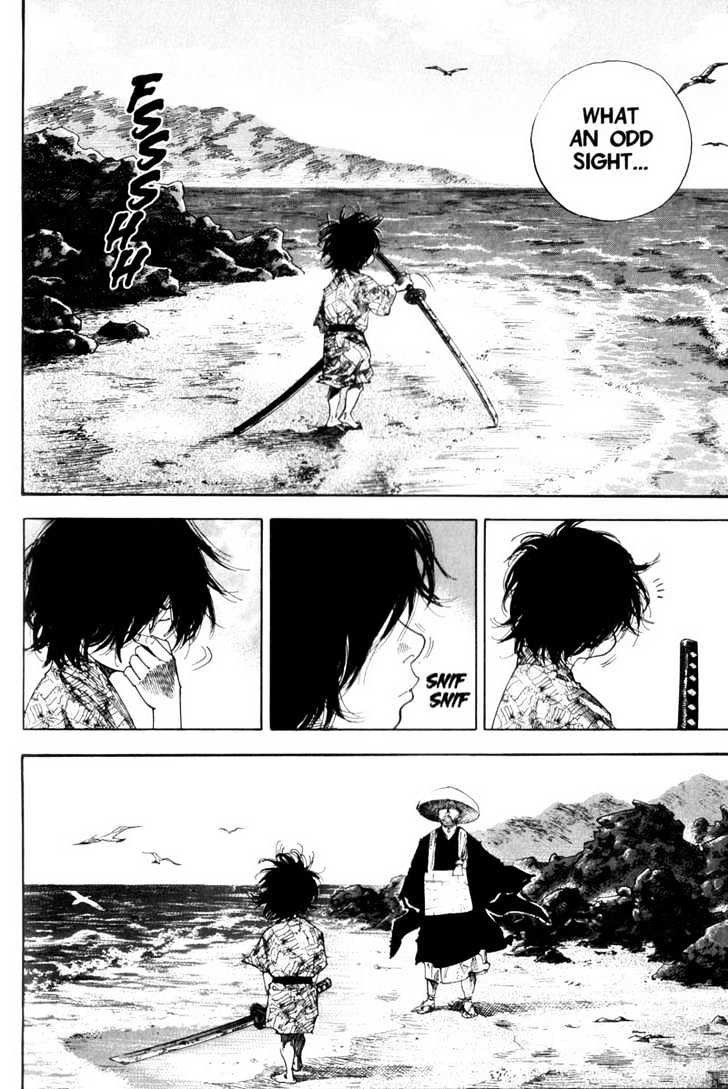Page 12 of Chapter 133