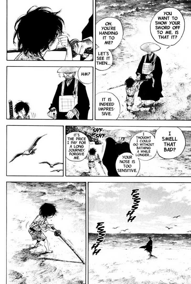 Page 14 of Chapter 133