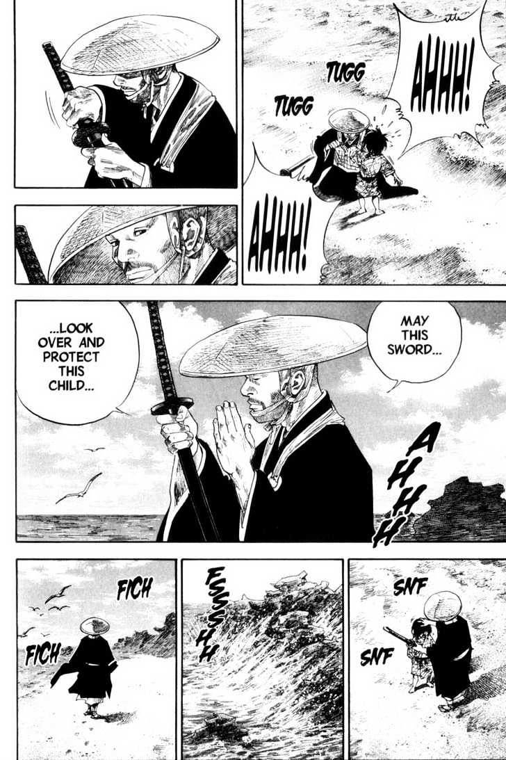 Page 20 of Chapter 133